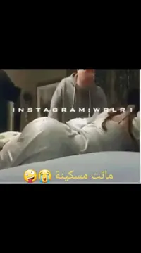 big booty arab woman sleeping porn gif