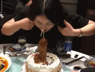 buk-cake porn gif