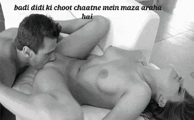 ফ্যামিলি সেক্স porn gif