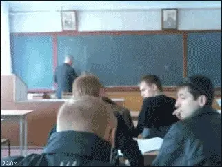 paying attention in class... porn gif