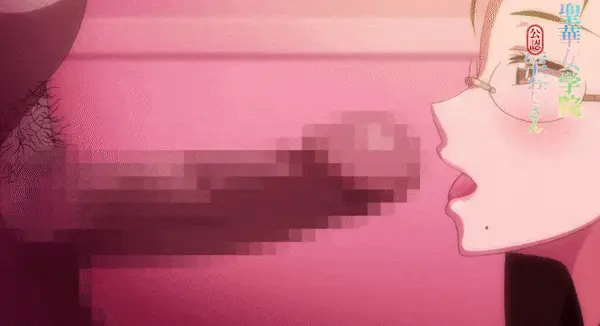 seikajogakuinkoutoubu-episode1-pv-2022-omake-2 porn gif
