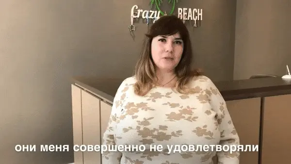 busty russian amatuer bbw can't hide those juggs porn gif