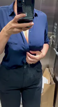 Horny at elevator [GIF]