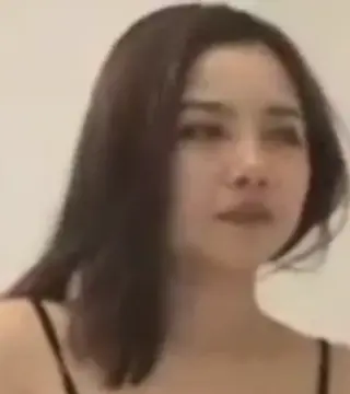 Asian Chinese China Girl