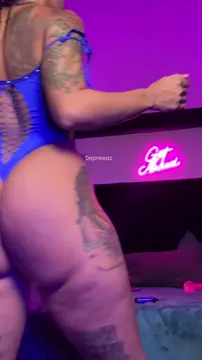 Ass meant for shaking and fucking