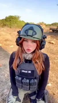 Israeli Military