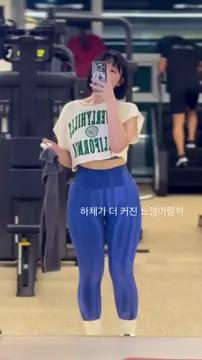asian gym booty