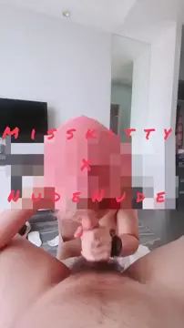 Miss kitty V2