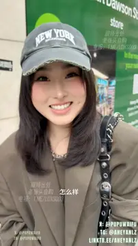 date in the city ends with a bang