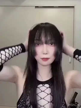 Alice Kanata