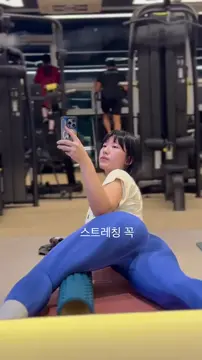 asian gym booty