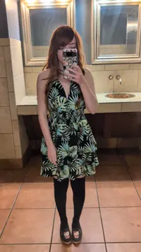 Use me in a public bathroom 