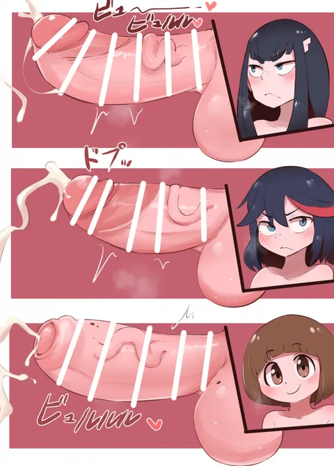 penis