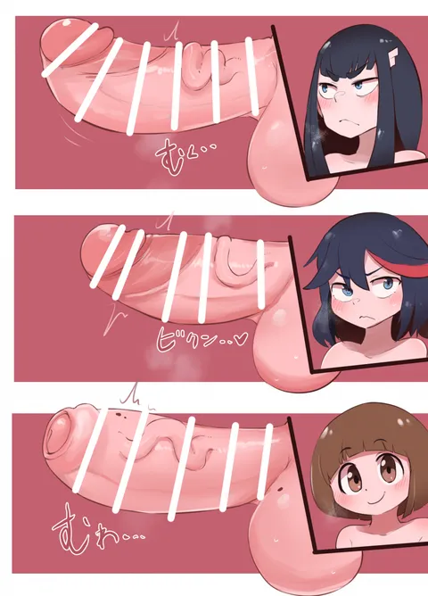 penis