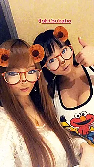hitomi tanaka