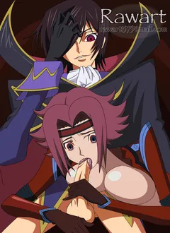 code geass - kallen and lelouch
