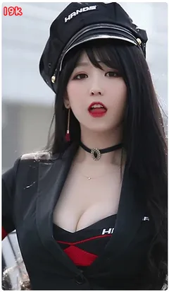 lee eun-hye