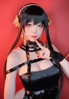 asian thot