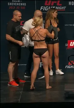 holly holm ass gif
