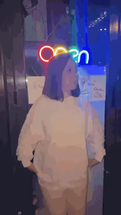 Public Tits (Reveal) 